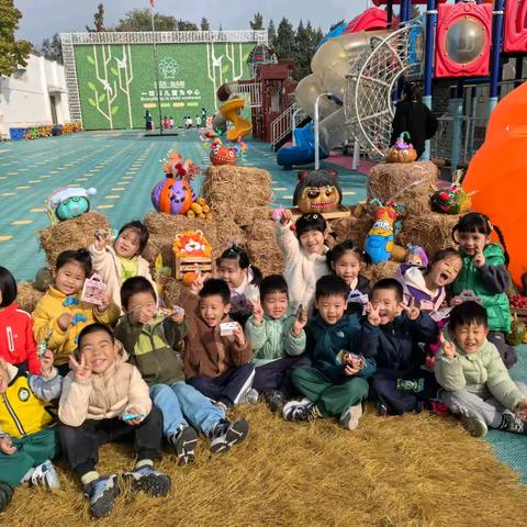 彩虹班十月美篇