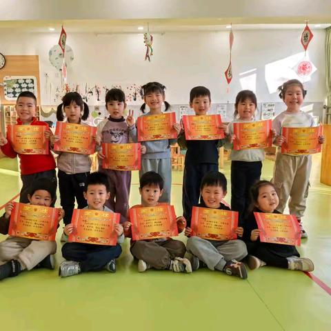 彩虹班一月简篇