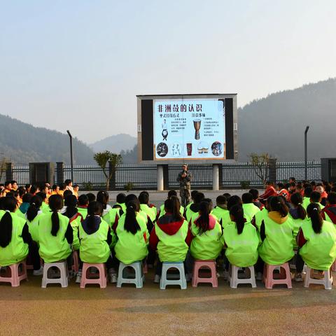 郧阳区青少年活动中心        城关三小研学之旅    灵性非洲鼓 律动少年心