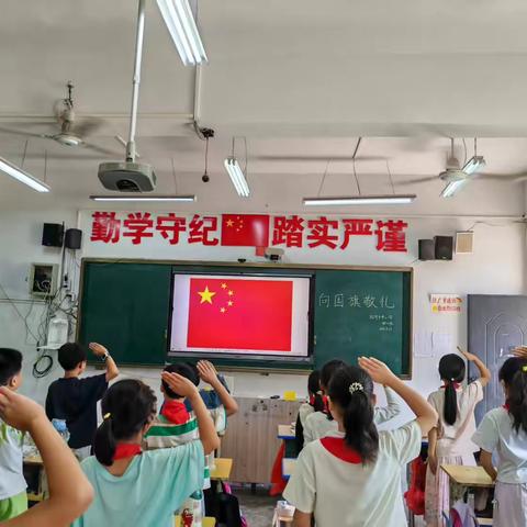 珀玕中小学（小学部）喜迎国庆主题系列活动