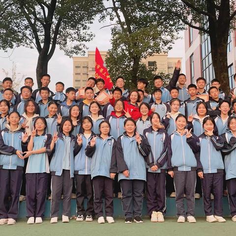驰骋赛场，青春飞扬——临湘市第三中学第六届校园田径运动会（2106班）