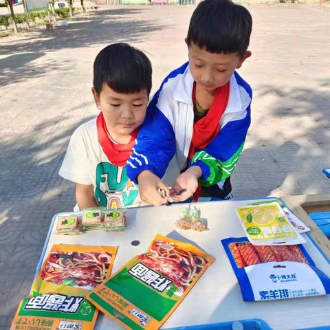 “美好童年，快乐跳蚤”——张沟小学“跳蚤市场”活动