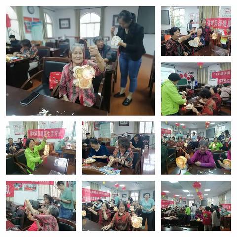 【山 大 路 街 道】利农社区开展“和善利农--至孝社区—月圆天下共话美好” 欢庆中秋节活动