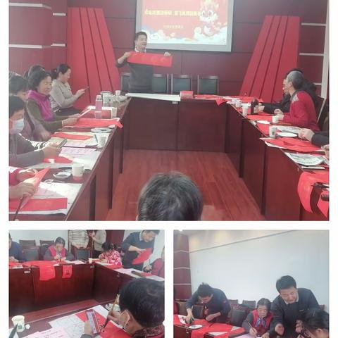 【和善利农——至孝社区】山大路街道利农社区组织居民开展书法写春联传统文化服务活动