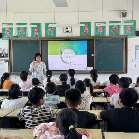 【宿迁市实验小学100+26】微光之火暖童心 携手同行向未来——记市实小幸福路校区一年级阳光驿站活动