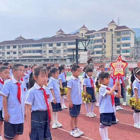 渔洋关镇小203班春季运动会