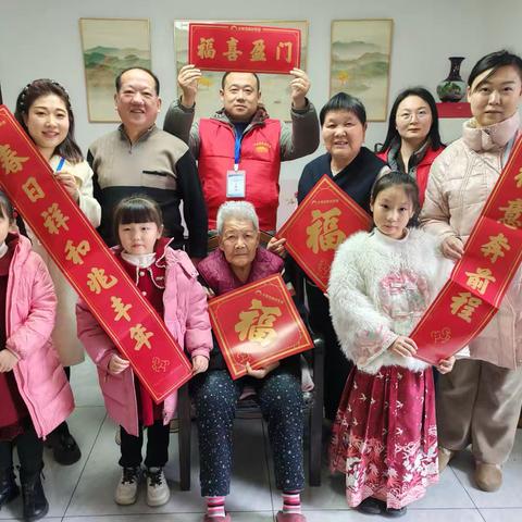 童心送福暖西铁  党群聚力贺新春 --西铁社区新春大走访活动 ‍ ‍ ‍ ‍