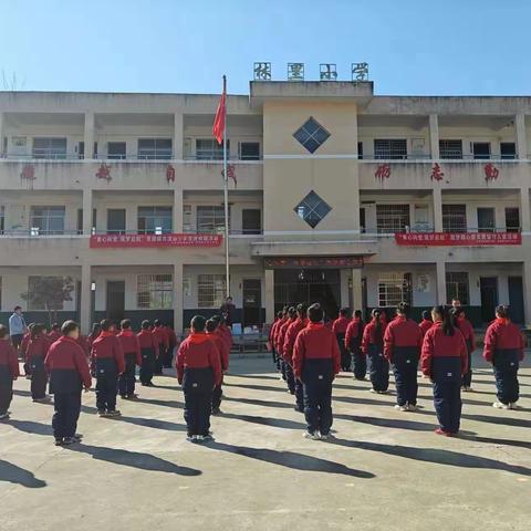 “多彩少年宫，圆我少年梦！”——景德镇市流动少年宫活动走进接渡镇林里小学