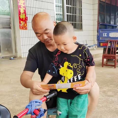 衡龙桥镇中心幼儿园招生美篇