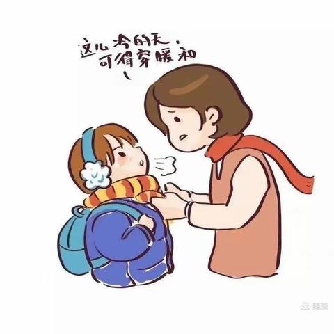 寿州幼儿园中班组线上活动（12月19日）