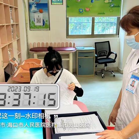 美兰区卫健委带队对医疗机构的传染病防治工作开展督导