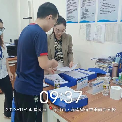 市区疾控中心联合市区教育局对校园传染病防控工作进行督导