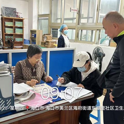 美兰区卫健委联合海口市综合行政执法局美兰分局进行冬春季传染病督导工作