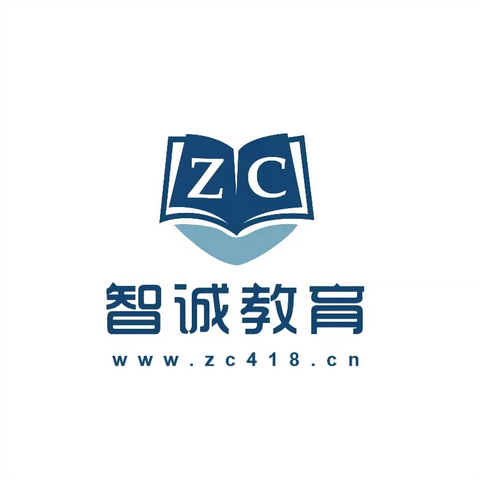 智诚教育致辞2024：龙腾扬帆 奋楫向前