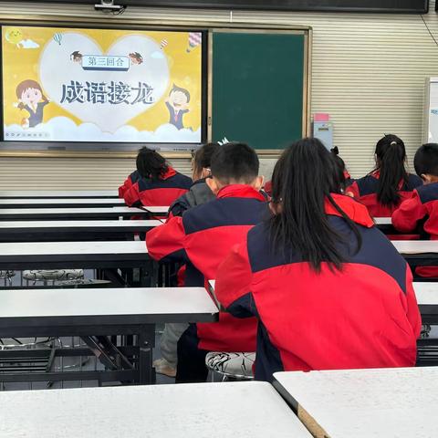 【金山学校】“字”从遇见你——金山学校小学语文低段组汉字听写活动