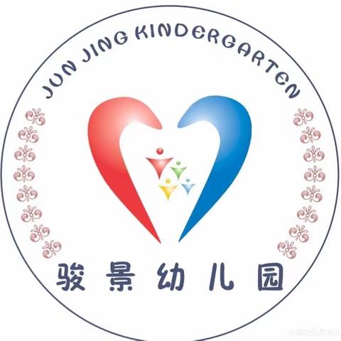 快乐五一，安全同行——西安新城简幼骏景幼儿园五一假期温馨提示