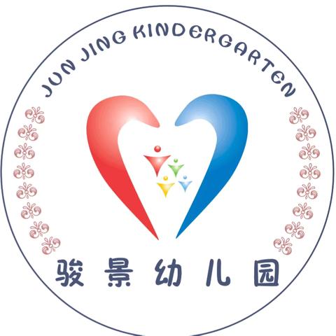 西安新城简幼骏景幼儿园诺如病毒保健小贴士