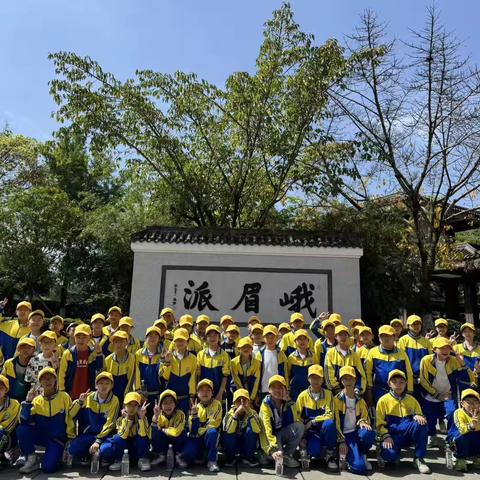 5.2班5月学习生活集