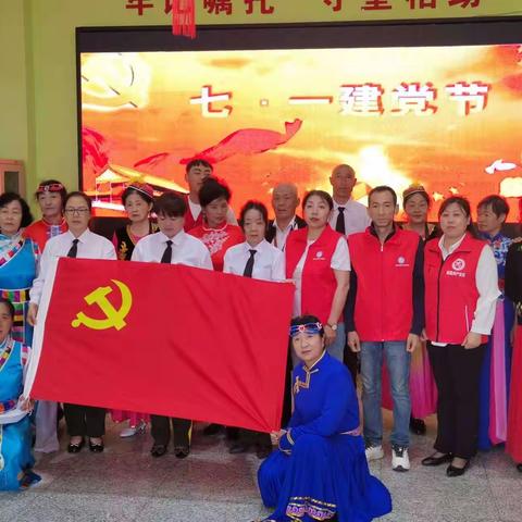 河西街道幸福社区新文明实践站开展“喜迎七一 我心向党”志愿服务活动