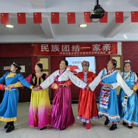 河西街道幸福社区新时代文明实践站