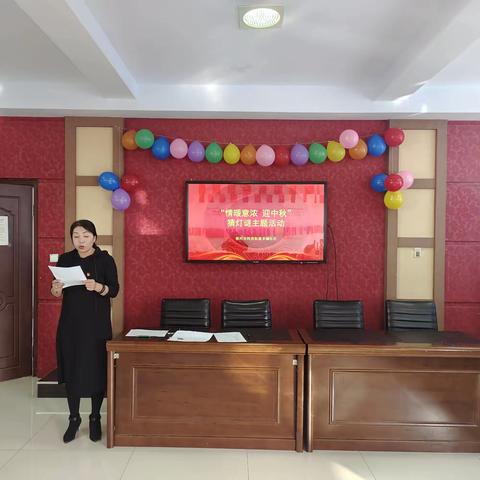 河西街道幸福社区新时代文明实践站开展“情暖意浓迎中秋”猜灯谜趣味活动