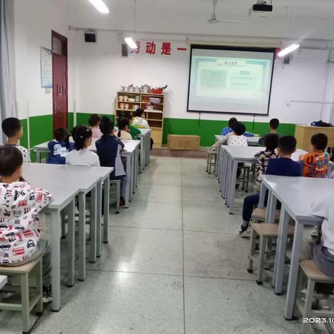 东方小学专注力社团成果展示