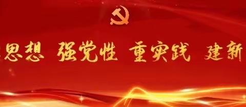 “点亮一盏灯 守护一双眼 照亮智慧路”——记邯郸市眼科医院电子视力灯捐助活动