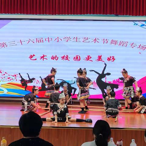 🌺魏县第三十六届中小学生艺术节舞蹈专场 ——张二庄镇中心校闪耀夺魁