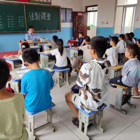 筑牢安全防线，法治护航暑假——张二庄镇中心校暑期安全会议暨法治教育课顺利开展