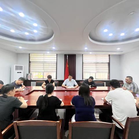 五一路街道办事处召开班子扩大会