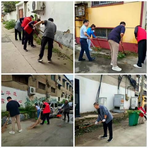 五一路街道各社区开展城市清洁行动