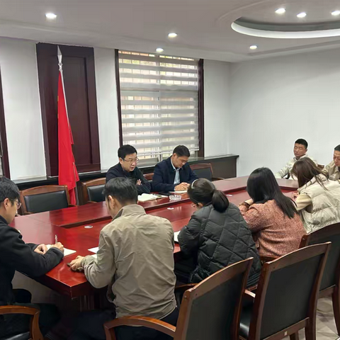 五一路街道办事处召开班子扩大会