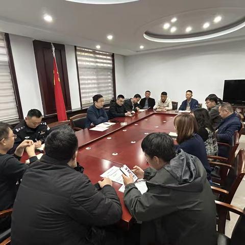 五一路街道办事处安排部署开展烟花爆竹禁燃禁放专项行动