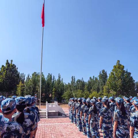 丰阳镇中学隆重举行秋季开学典礼暨军训开营仪式