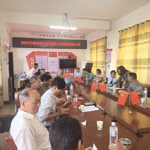 筑牢健康安全屏障，党员冲锋显担当