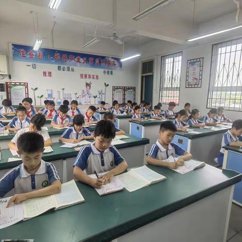 笔墨凝书香，汉字书经典 ——第九小学校书法比赛