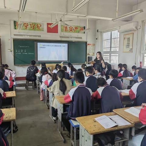 听课中收获，评课中成长——第九小学听评课活动