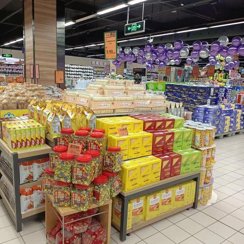 1067嘉鱼店休闲节后陈列恢复美篇