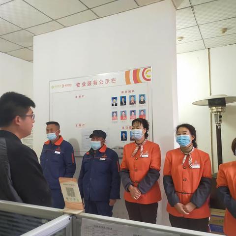 庆阳诚关物业天润苑服务中心2023年5月份工作简报