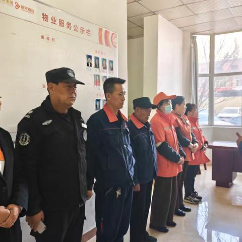 一帆风顺的简篇