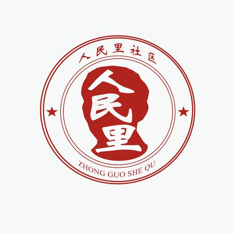 笃工街道人民里社区持续开展“全民齐参与、城市更美丽”春季环境整治行动