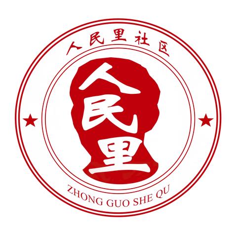 “暖冬四问”系列行动：走访传递真情，共筑美好社区