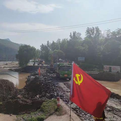 抢险保畅昔阳公路在行动