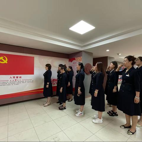 同心向党庆“七一”---“寻访红色记忆，走进邯郸市档案馆”7月主题党日活动