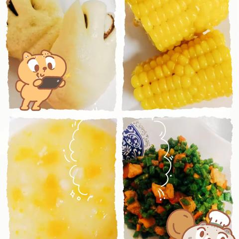 云飞幼儿园今日美食