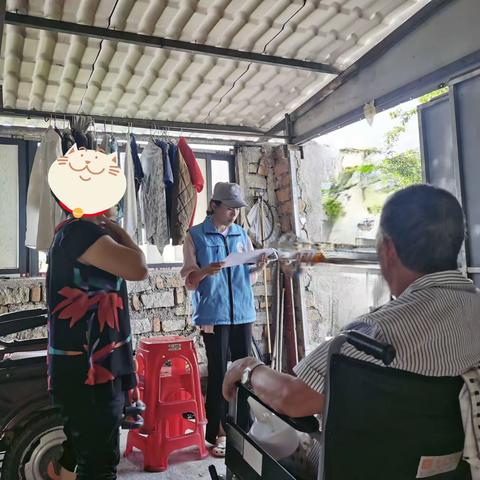 畅好乡社工站工作简讯（8月28日-9月1日）