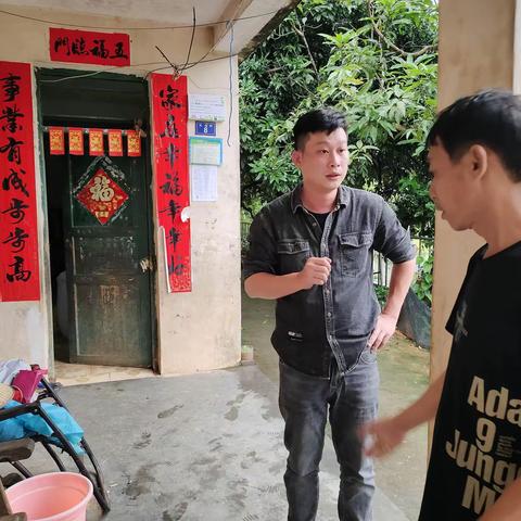 畅好乡社工站工作简讯（10月16日-10月20）