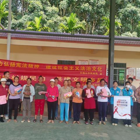 遵守村规民约   共建文明乡风