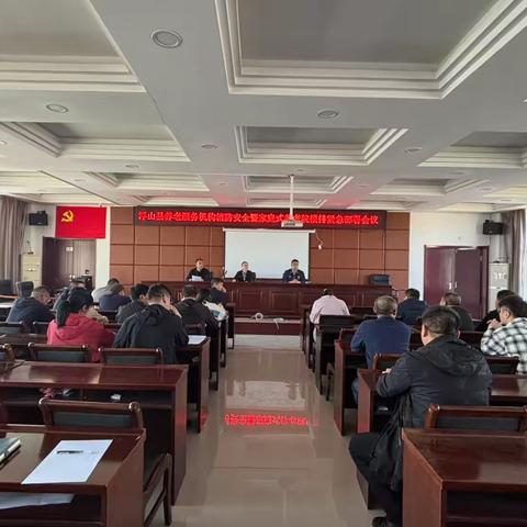 落实隐患排查  筑牢安全底线