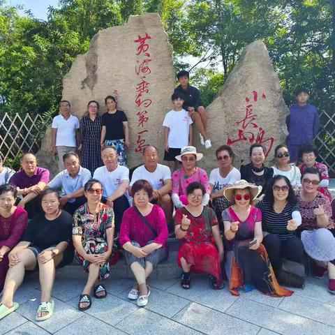 大连长山岛之旅⛰️